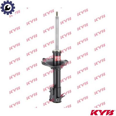 KYB Maxima Front Right Gas Shock Absorber KYB Maxima Front Right Gas Shock Absorber