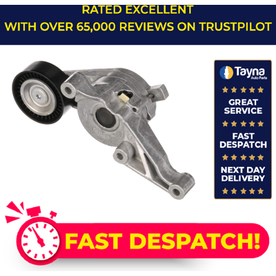 Gates Timing Belt Tensioner Pulley - Timing Belt Tensioner Pulley Gates Timing Belt Tensioner Pulley - Timing Belt Tensioner Pulley