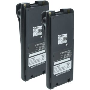 Vhbw 2x Battery For Icom Ic-F30gs Ic-F30gt Ic-F22sr Ic-F30fs Ic-F22 Ic-F22s 2000mah Vhbw 2x Battery For Icom Ic-F30gs Ic-F30gt Ic-F22sr Ic-F30fs Ic-F22 Ic-F22s 2000mah