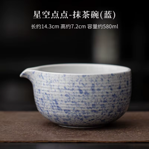 Does Not Apply 4 Pcs Matcha Whisk Set Ceramic Matcha Kit For Tea Ceremony Matcha Whisk And Bowl Does Not Apply 4 Pcs Matcha Whisk Set Ceramic Matcha Kit For Tea Ceremony Matcha Whisk And Bowl