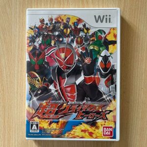 Kamen Rider Ultra-Climax Heroes Nintendo Wii Japanese Ver Tested Kamen Rider Ultra-Climax Heroes Nintendo Wii Japanese Ver Tested