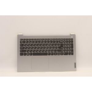 Lenovo Ideapad 1-15ada7 Keyboard Palmrest Top Cover Uk Silver 5cb1f36654 Lenovo Ideapad 1-15ada7 Keyboard Palmrest Top Cover Uk Silver 5cb1f36654