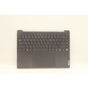Lenovo Ideapad 9 14iap7 Palmrest Cover Touchpad Keyboard Hebrew Grey 5cb1h23738 Lenovo Ideapad 9 14iap7 Palmrest Cover Touchpad Keyboard Hebrew Grey 5cb1h23738