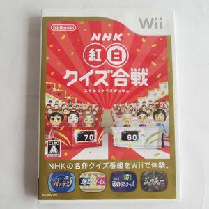 Nhk Red White Quiz Battle Kouhaku Quiz Gassen Nintendo Wii Japanese Ver Tested Nhk Red White Quiz Battle Kouhaku Quiz Gassen Nintendo Wii Japanese Ver Tested