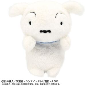 Bandai Crayon Shin-Chan Funbaruzu Shiro Plush Japan Official Bandai Crayon Shin-Chan Funbaruzu Shiro Plush Japan Official