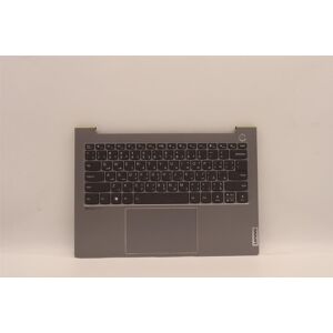 Lenovo Thinkbook 14 G4+ Iap Palmrest Cover Touchpad Keyboard Arabic 5cb1h68319 Lenovo Thinkbook 14 G4+ Iap Palmrest Cover Touchpad Keyboard Arabic 5cb1h68319