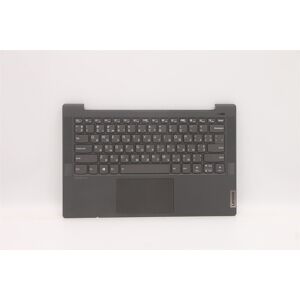 Lenovo Ideapad 5-14itl05 Palmrest Cover Touchpad Keyboard Ukrainian 5cb1a14143 Lenovo Ideapad 5-14itl05 Palmrest Cover Touchpad Keyboard Ukrainian 5cb1a14143