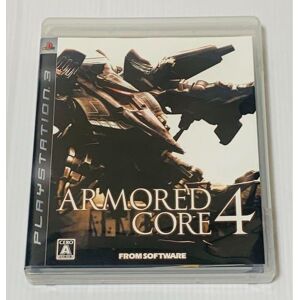 Armored Core 4 Sony Playstation 3 Ps3 Japanese Ver Tested Armored Core 4 Sony Playstation 3 Ps3 Japanese Ver Tested