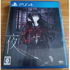 Yoru Tomosu Sony Playstation 4 Ps4 Nippon Ichi Software Japanese Ver Tested Yoru Tomosu Sony Playstation 4 Ps4 Nippon Ichi Software Japanese Ver Tested