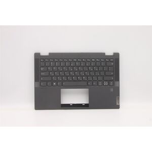 Lenovo Ideapad 5 14alc05 Keyboard Palmrest Top Cover Hebrew Grey 5cb1c48277 Lenovo Ideapad 5 14alc05 Keyboard Palmrest Top Cover Hebrew Grey 5cb1c48277