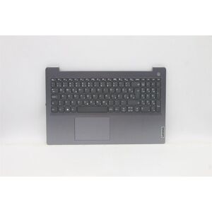 Lenovo Ideapad 3-15alc6 Keyboard Palmrest Top Cover Slovenian Grey 5cb1b69245 Lenovo Ideapad 3-15alc6 Keyboard Palmrest Top Cover Slovenian Grey 5cb1b69245