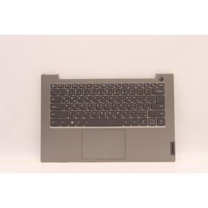 Lenovo Thinkbook 14 G4 Iap Palmrest Cover Touchpad Keyboard Arabic 5cb1j09074 Lenovo Thinkbook 14 G4 Iap Palmrest Cover Touchpad Keyboard Arabic 5cb1j09074