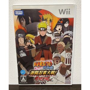 Naruto Shippuden Gekitou Ninja Taisen! Special Nintendo Wii Japanese Ver Tested Naruto Shippuden Gekitou Ninja Taisen! Special Nintendo Wii Japanese Ver Tested