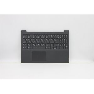 Lenovo V15-Ada Keyboard Palmrest Top Cover Hungarian Grey 5cb1d01956 Lenovo V15-Ada Keyboard Palmrest Top Cover Hungarian Grey 5cb1d01956
