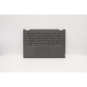 Lenovo Ideapad C340-14iwl C340-14api Keyboard Palmrest Hungarian 5cb0s17339 Lenovo Ideapad C340-14iwl C340-14api Keyboard Palmrest Hungarian 5cb0s17339