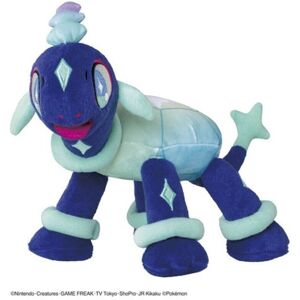 Takara Tomy Pokemon Pet And Talk Sparkling Terapagos Plush Doll Japan Official Takara Tomy Pokemon Pet And Talk Sparkling Terapagos Plush Doll Japan Official