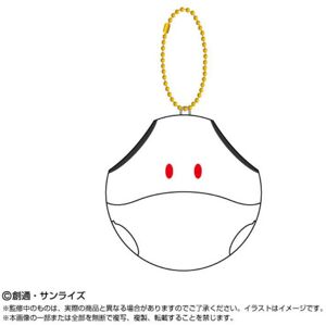 Bandai Purinui Mascot Mobile Suit Gundam Gquuuuuux Haro Plush Japan Official Bandai Purinui Mascot Mobile Suit Gundam Gquuuuuux Haro Plush Japan Official