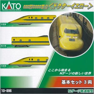 Kato N Gauge 923 Series 3000 Series Doctor Yellow Basic Set 3 Cars 10-896s Kato N Gauge 923 Series 3000 Series Doctor Yellow Basic Set 3 Cars 10-896s