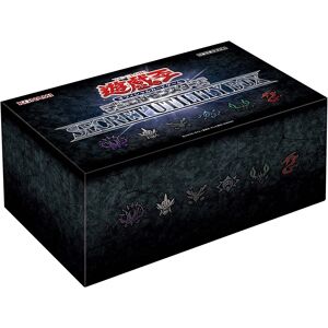 Konami Yu-Gi-Oh Ocg Duel Monsters Secret Utility Box Japan Official Konami Yu-Gi-Oh Ocg Duel Monsters Secret Utility Box Japan Official