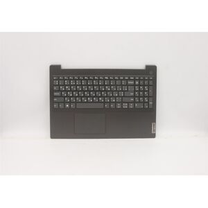 Lenovo V15 G1-Iml Palmrest Touchpad Cover Keyboard Ukrainian Grey 5cb1c17473 Lenovo V15 G1-Iml Palmrest Touchpad Cover Keyboard Ukrainian Grey 5cb1c17473