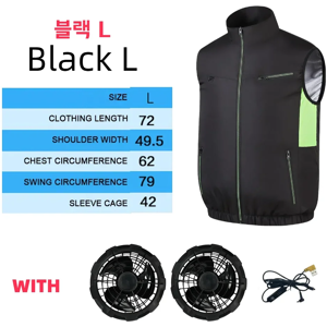 Does Not Apply Electric Fan Vest Cooling Air-Conditioned Clothes Hiking Work Fishing 13h Batter Does Not Apply Electric Fan Vest Cooling Air-Conditioned Clothes Hiking Work Fishing 13h Batter