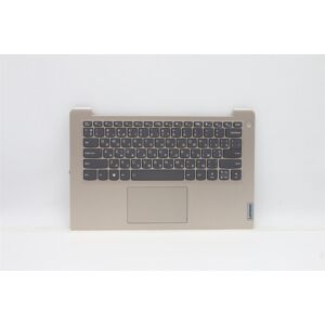 Lenovo Ideapad 3-14itl6 Palmrest Cover Touchpad Keyboard Ukrainian 5cb1c04568 Lenovo Ideapad 3-14itl6 Palmrest Cover Touchpad Keyboard Ukrainian 5cb1c04568