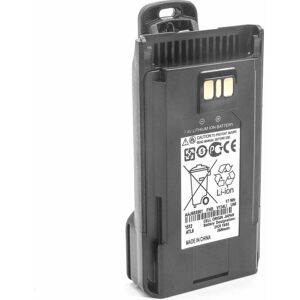 Vhbw Battery For Yaesu Vertex Vx-261 Vx-260 Vx-459 Vx-456 Vx-454 Vx-451 2600mah Vhbw Battery For Yaesu Vertex Vx-261 Vx-260 Vx-459 Vx-456 Vx-454 Vx-451 2600mah