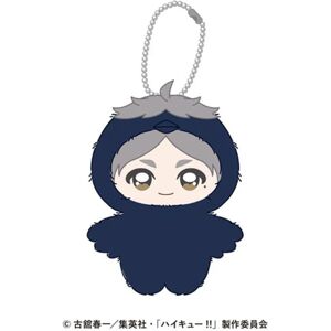 Ensky Chimikemo Mascot Haikyuu 15. Koshi Sugawara Plush Doll Japan Official Ensky Chimikemo Mascot Haikyuu 15. Koshi Sugawara Plush Doll Japan Official