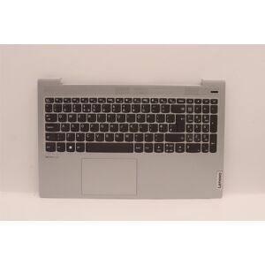 Lenovo Ideapad 5 15ial7 Palmrest Cover Touchpad Keyboard Uk 5cb1j01390 Lenovo Ideapad 5 15ial7 Palmrest Cover Touchpad Keyboard Uk 5cb1j01390