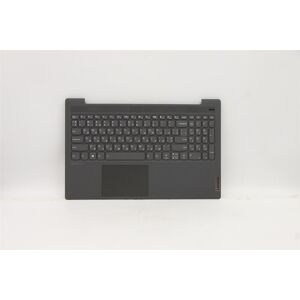 Lenovo Ideapad 5-15iil05 Palmrest Cover Touchpad Keyboard Ukrainian 5cb0x56171 Lenovo Ideapad 5-15iil05 Palmrest Cover Touchpad Keyboard Ukrainian 5cb0x56171