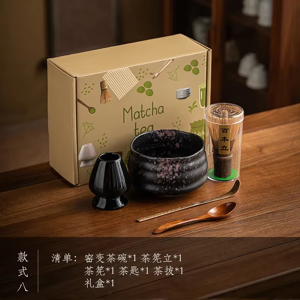 Does Not Apply 4/5/7pcs/set Bamboo Matcha Whisk Scoop And Holder Matcha Bowl With Strainer Japa Does Not Apply 4/5/7pcs/set Bamboo Matcha Whisk Scoop And Holder Matcha Bowl With Strainer Japa