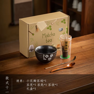 Does Not Apply 4/5/7pcs/set Bamboo Matcha Whisk Scoop And Holder Matcha Bowl With Strainer Japa Does Not Apply 4/5/7pcs/set Bamboo Matcha Whisk Scoop And Holder Matcha Bowl With Strainer Japa