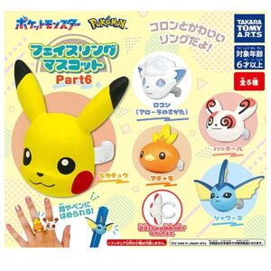 Takara Tomy A.R.T.S Pokemon Face Ring Mascot Vol.6 Complete Set Capsule Toy Japan Official Takara Tomy A.R.T.S Pokemon Face Ring Mascot Vol.6 Complete Set Capsule Toy Japan Official
