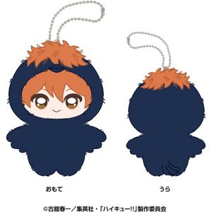 Ensky Chimikemo Mascot Haikyuu 1. Shoyo Hinata Plush Doll Japan Official Ensky Chimikemo Mascot Haikyuu 1. Shoyo Hinata Plush Doll Japan Official