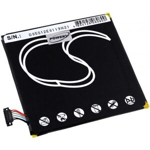 POWERY Battery for Asus ME173X POWERY Battery for Asus ME173X