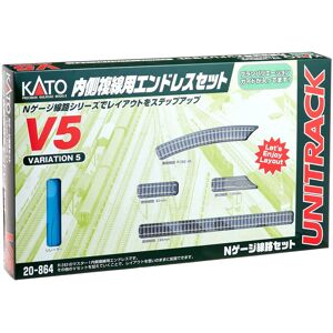 Kato 20-864 V5 Inner Oval Variation Pack (Us Import) Kato 20-864 V5 Inner Oval Variation Pack (Us Import)