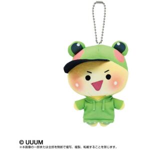 Bandai Colorful Peach Siva Chibi Plush Mascot Japan Official Bandai Colorful Peach Siva Chibi Plush Mascot Japan Official