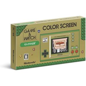 The Legend Of Zelda Nintendo Game & Watch Japanese Ver New & Sealed The Legend Of Zelda Nintendo Game & Watch Japanese Ver New & Sealed