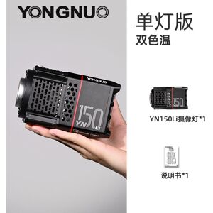 Yn150li 150w Led Video Light Photography Fill Light 3200k-5600k Cob Yn150li 150w Led Video Light Photography Fill Light 3200k-5600k Cob