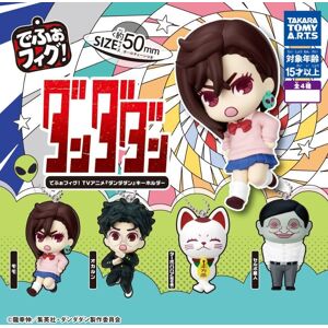 Takara Tomy A.R.T.S Defofig! Dandadan Keychain Complete Set Capsule Toy Japan Takara Tomy A.R.T.S Defofig! Dandadan Keychain Complete Set Capsule Toy Japan