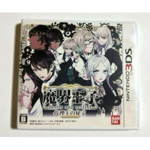 Makai Ouji Dairiou No Hihou Devils And Realist Nintendo 3ds Japanese Ver Tested Makai Ouji Dairiou No Hihou Devils And Realist Nintendo 3ds Japanese Ver Tested