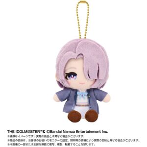 Bandai Gakuen Idolm@ster Chibi Sitting Mao Arimura Plush Mascot Japan Official Bandai Gakuen Idolm@ster Chibi Sitting Mao Arimura Plush Mascot Japan Official