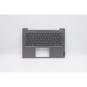 Lenovo Thinkbook 14-Iml 14-Iil Keyboard Palmrest Top Cover Arabic 5cb0w44342 Lenovo Thinkbook 14-Iml 14-Iil Keyboard Palmrest Top Cover Arabic 5cb0w44342