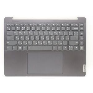 Lenovo Ideapad 9 14iap7 Palmrest Cover Touchpad Keyboard Russian Grey 5cb1h23716 Lenovo Ideapad 9 14iap7 Palmrest Cover Touchpad Keyboard Russian Grey 5cb1h23716