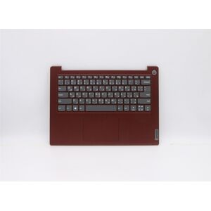 Lenovo Ideapad 3-14iil05 Palmrest Cover Touchpad Keyboard Arabic Red 5cb0x56748 Lenovo Ideapad 3-14iil05 Palmrest Cover Touchpad Keyboard Arabic Red 5cb0x56748