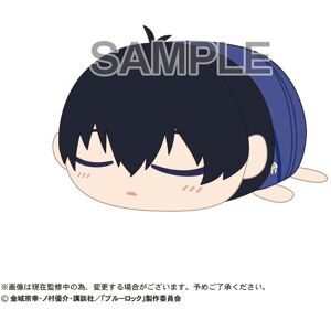 Max Limited Blue Lock Potekoro Mascot Yoichi Isagi Suyasuya Ver. Msize 4 Plush Max Limited Blue Lock Potekoro Mascot Yoichi Isagi Suyasuya Ver. Msize 4 Plush