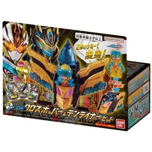 Bandai Kamen Rider Gotchard Dx Cross Hopper & Ten Liner Set Japan Official Bandai Kamen Rider Gotchard Dx Cross Hopper & Ten Liner Set Japan Official