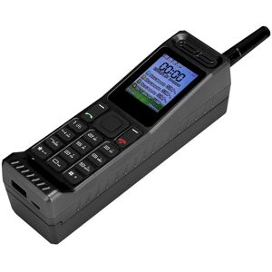 W2 Four Card Four Standby Straight With Power Bank Radio Mobile Phone W2 Four Card Four Standby Straight With Power Bank Radio Mobile Phone