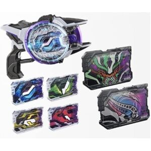 Bandai Kamen Rider Geats Premium Dx Memorial Laser Raise Riser With Bonus Card Bandai Kamen Rider Geats Premium Dx Memorial Laser Raise Riser With Bonus Card