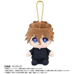 Bandai Mobile Suit Gundam Wing Chibi Sitting Duo Maxwell Plush Mascot Japan Official Bandai Mobile Suit Gundam Wing Chibi Sitting Duo Maxwell Plush Mascot Japan Official